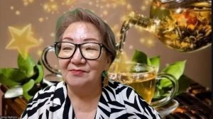 ЧАЙНАЯ от 04.04.2026