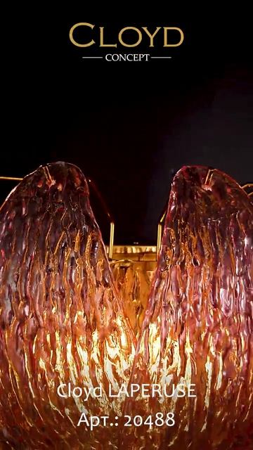 Настенный светильник Cloyd из серии Laperuse (арт.20488)