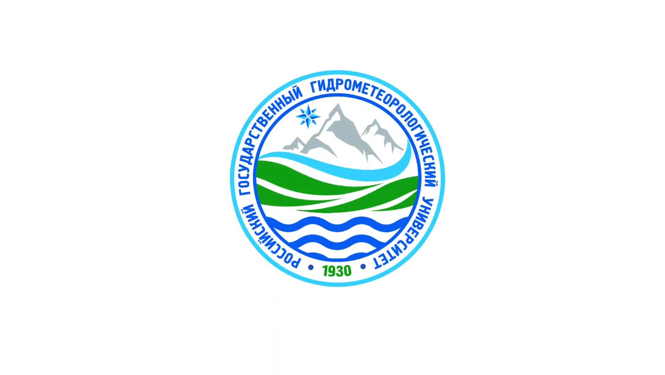 Голос Гидромета  Выпуск 1  Рассказываем про институт ИСиГТ
