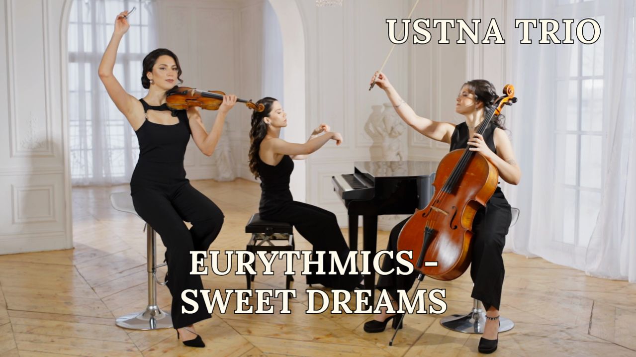 Eurythmics - Sweet dreams - USTNA TRIO смотреть онлайн