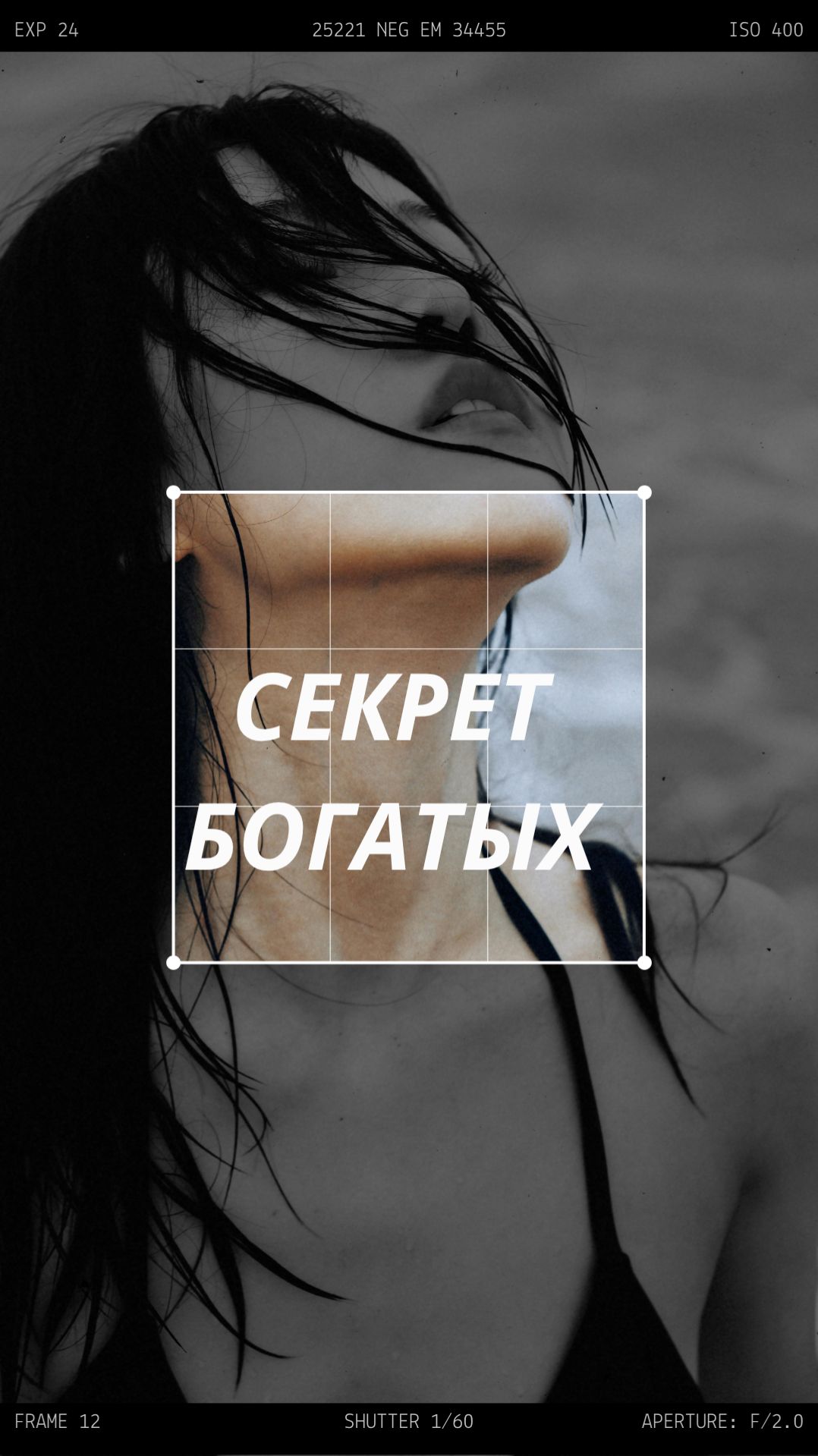 Почему одни люди легко зарабатывают, а другие нет