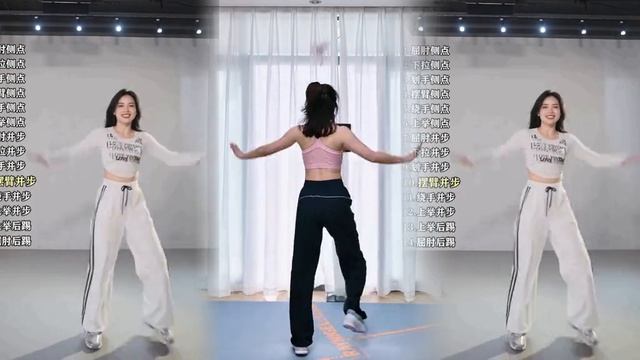 Ритмическая гимнастика.