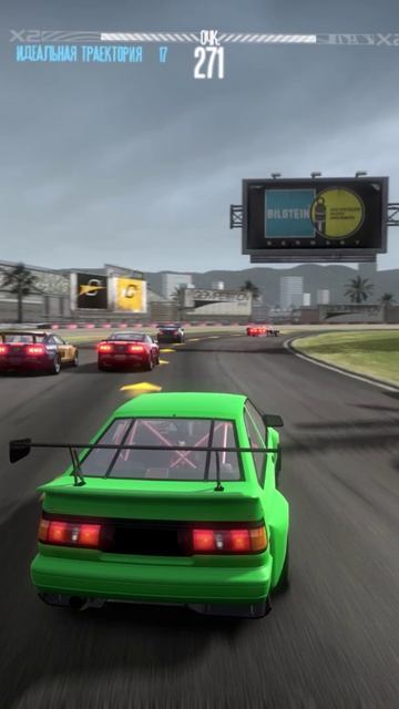 Need For Speed Shift