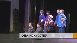 Занавес поднялся под аплодисменты, на сцене ожила магия