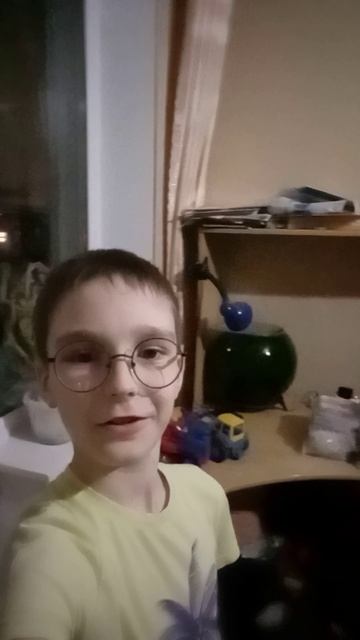 Я чувствую себя счастливым 😁