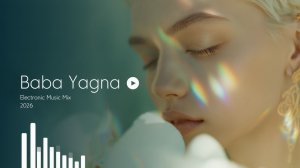 ✧ Фоновая музыка для учебы, работы и творчесского процесса | DarkAmbient | Broken Orchid Reverie