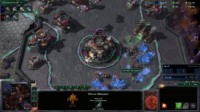 СК2 Ладдер 8 апреля - 2700ммр