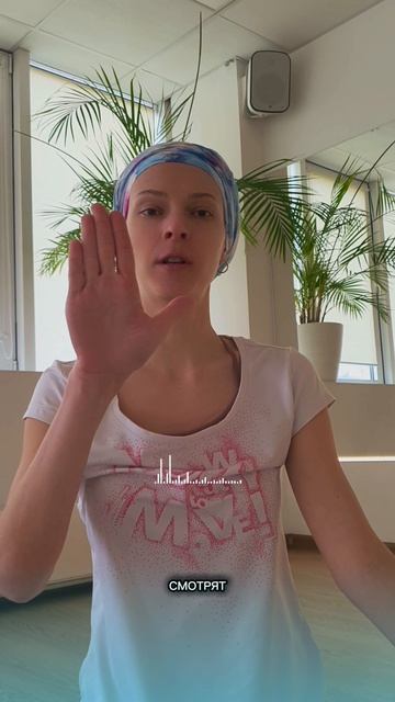 ДЫШИ. Базовый дыхательный комплекс в #кундалинийога. Поделитесь своим опытом после в комментариях 👇