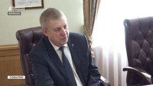 В Брянск прибыл вице-президент РСПП Сергей Мытенков