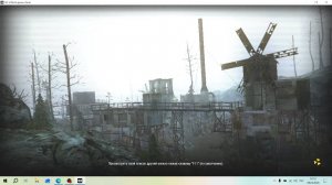 СТАЛКЕР ОНЛАЙН