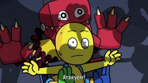 ВСЕ НЕНАВИДЯТ БОКСИ БУ! - GameToons Анимация   EVERYONE HATES BOXY BOO! на русском   fReelaN SHOW