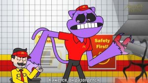 КЭТНАП УСТРОИЛСЯ НА ПЕРВУЮ РАБОТУ! - GameToons   CATNAP GETS HIS FIRST JOB на русском   fReelaN SHOW