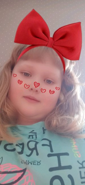 люблю тебя ♥️