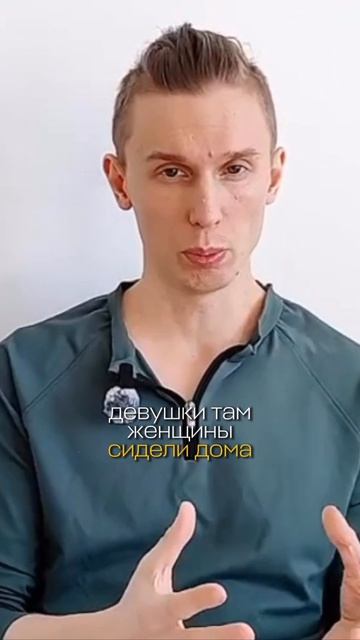 Психоанализ возник там где... #ЛеРАНС #ЛевПопов #психология #саморазвитие #психоанализ