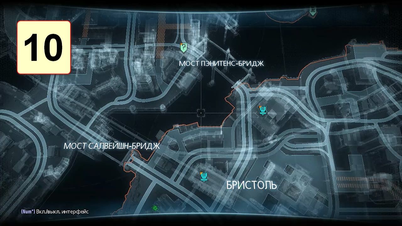 Прохождение ►Batman: Arkham Knight◄【• Выпуск• #10】