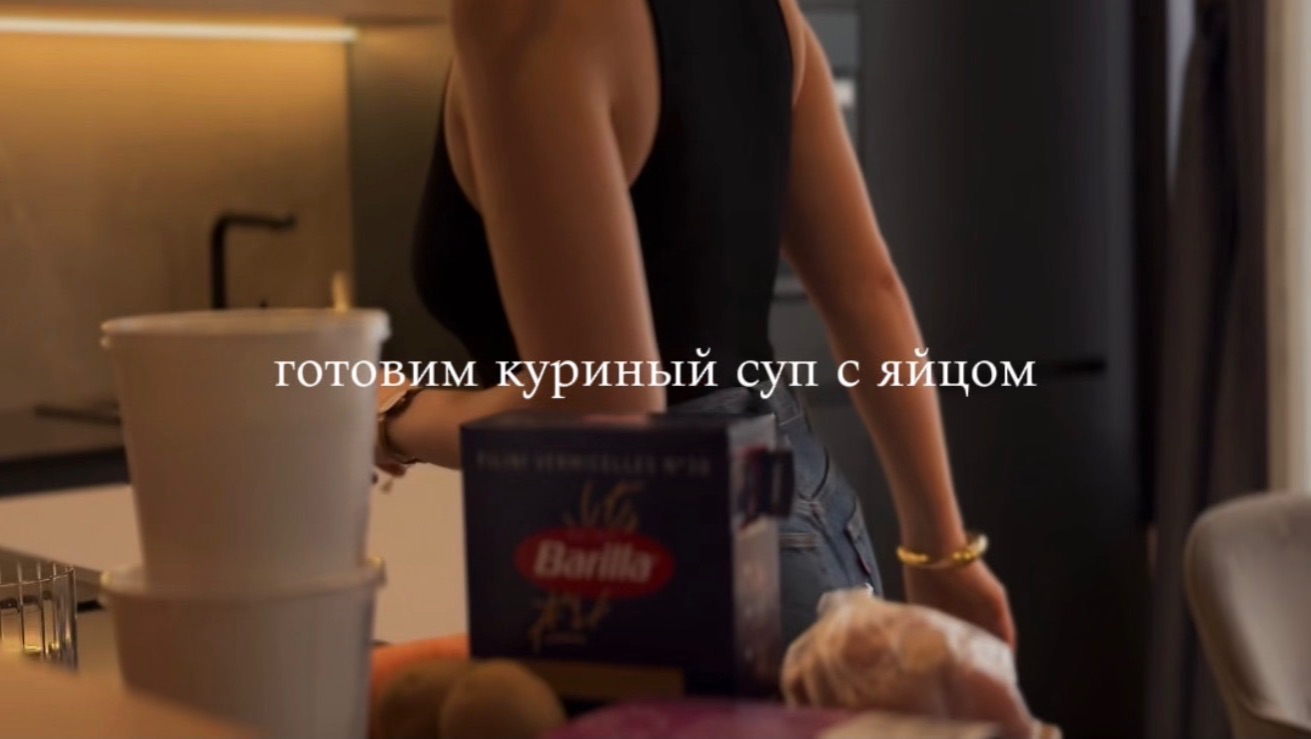 Куриный суп с перепелиным яйцом 🍲