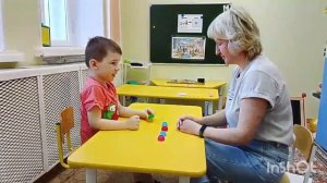 "Формирование дочисловых математических понятий "одинаковые/разные", Шиляева Екатерина Альбертовна