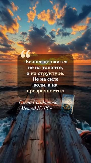 Можно усиливать контроль бесконечно. Но без системы он превращается в давление.