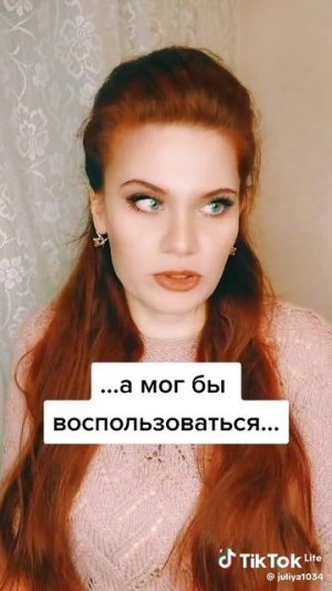 АНЕКДОТ ПРО ОТЕЛЬ