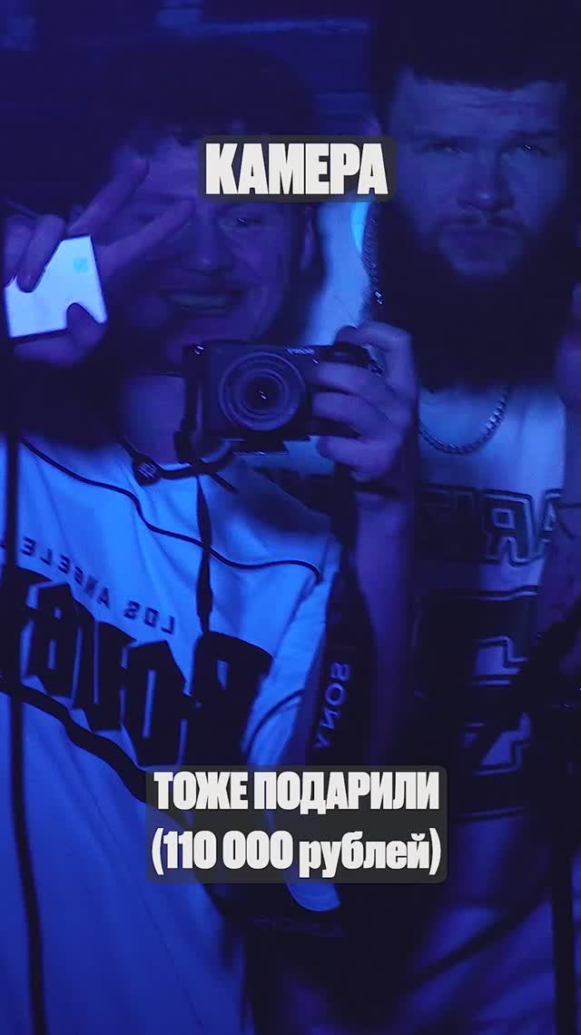 Сколько стоит самостоятельно записать простецкий трек и подобие клипа?