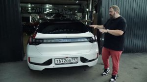 Разыгрываю Zeekr 001