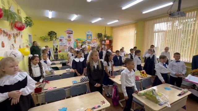 Первое сентября 3а класс маоу сош 2 Тобольск / День знаний