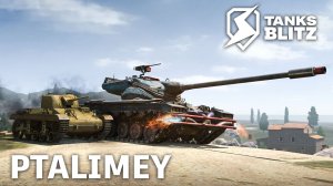 Рейтинговые зарубы🔴Tanks Blitz🔴