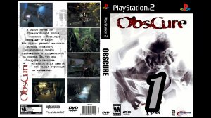 ObsCure. Прохождение. Часть 1. Полностью на русском языке.