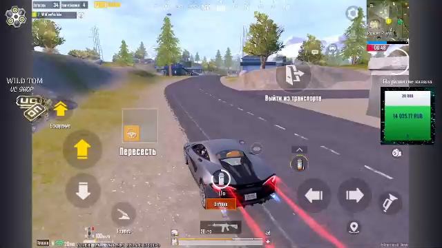 Pubg Mobile играю с друзьями
