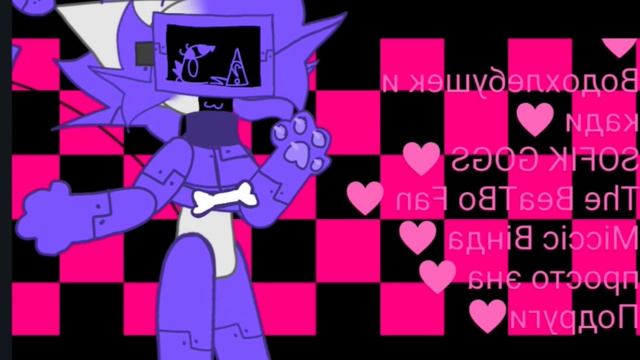 Сорри кого не добавила ещё раз😌