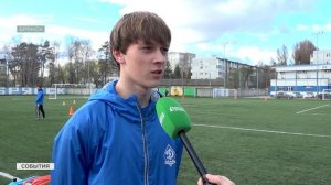 Брянские динамовцы проведут первый домашний матч в ЮФЛ 12 апреля