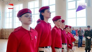 Военно-патриотическая игра «Зарница 2.0»