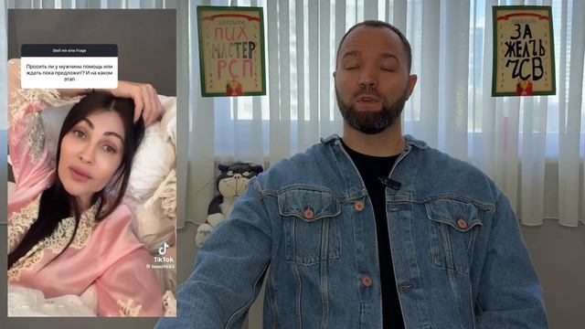 БРЕД CTAPЫX ПPOCPOЧEK