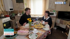 Новопетровская | Народные новости 09.04.2026