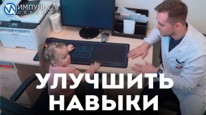 ЦГБ укомплектовали узкими специалистами