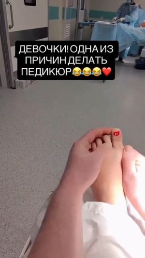Клип @dvk_virus