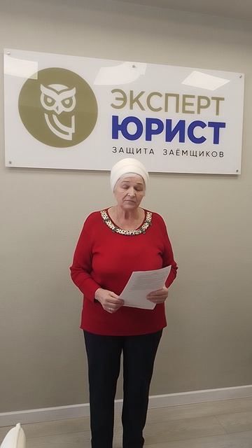 Отзыв на нашу работу 19.02