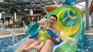 Развлекаемся в аквапарке