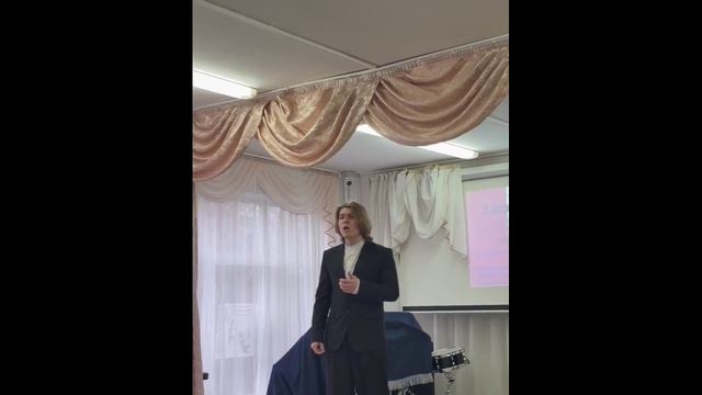 Романс 