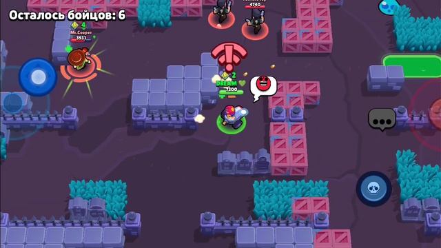 самый очередной баг с инетом в бравл старс 💀