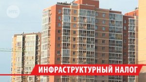 Инфраструктурный сбор для застройщиков может увеличить стоимость жилья в Приангарье