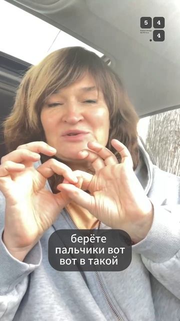 Практика 