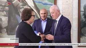 Завершилась церемония награждения кавалеров ордена "Коста Хетагурова"
