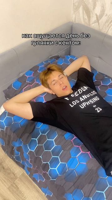 ПОДПИШИСЬ❗️