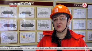 Жажда быть нужным сворачивает горы!