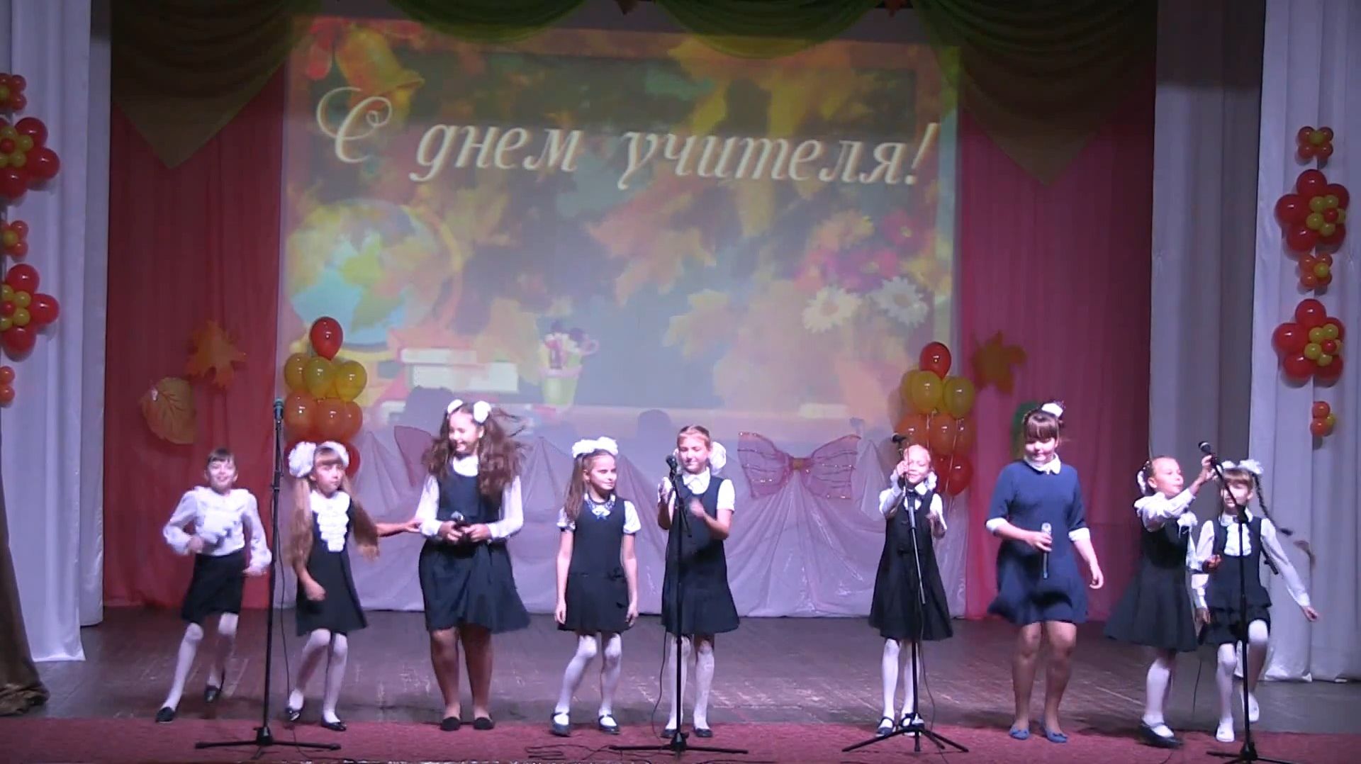 Концерт посвященный  дню учителя 2016