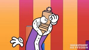 ЦИФРОВОЙ ЦИРК - ПОМАДКОВЫЙ МОНСТР!   Digital Circus   Фан-Анимации на русском