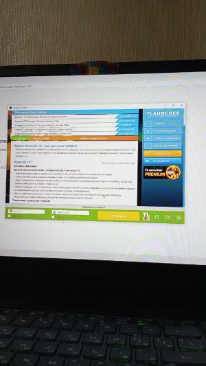 рили ворлд 28 гриф