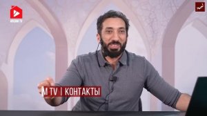 Как тахаджжуд сделает тебя несокрушимым | Нуман Али Хан