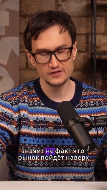 Объёмы - хороший индикатор